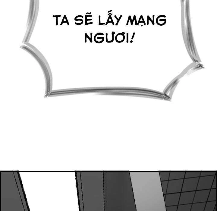 Warble Chapter 116 - 4