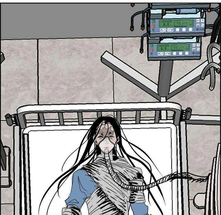 Warble Chapter 116 - 13