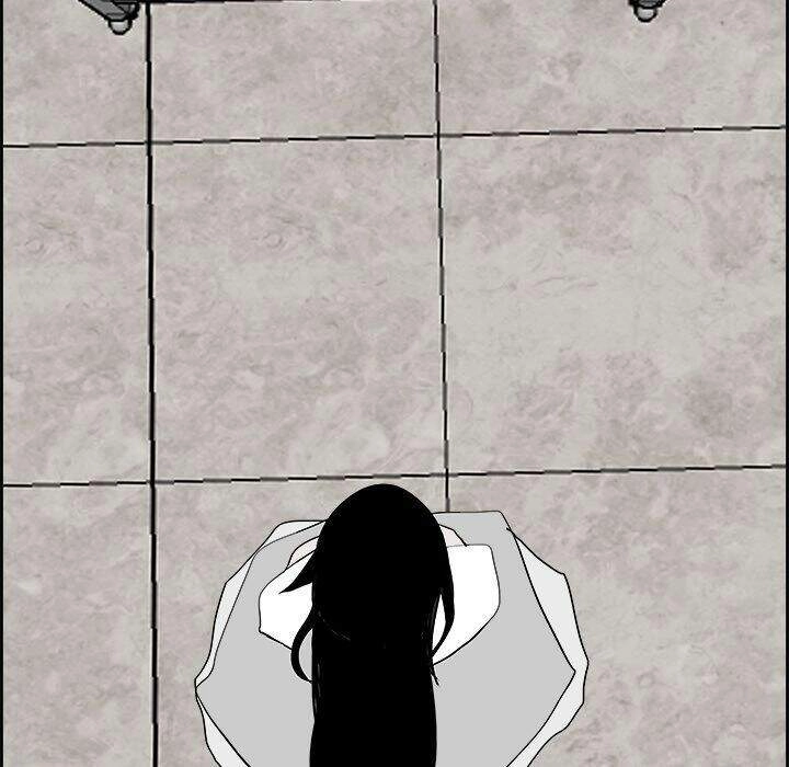 Warble Chapter 116 - 15