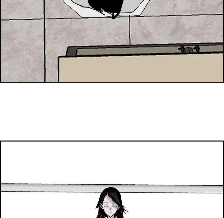 Warble Chapter 116 - 16