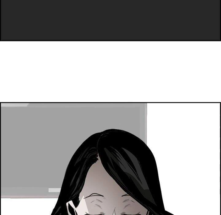 Warble Chapter 116 - 18