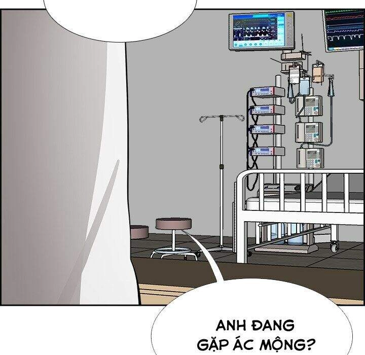 Warble Chapter 116 - 20