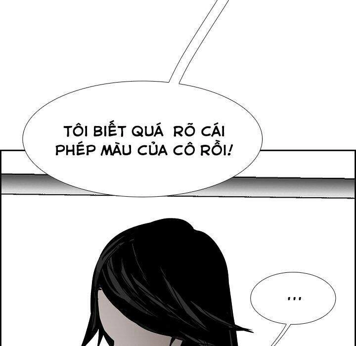 Warble Chapter 116 - 34