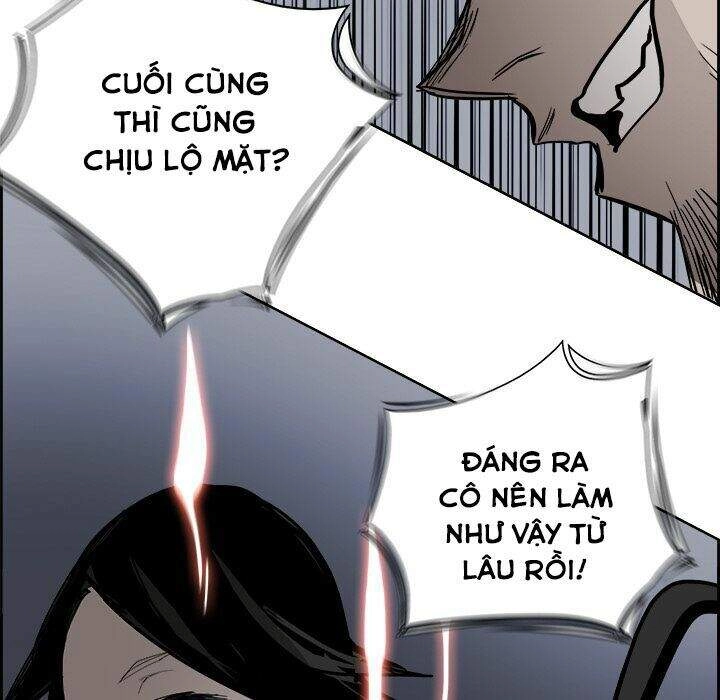 Warble Chapter 116 - 42