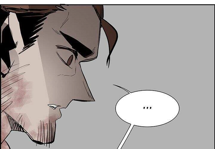 Warble Chapter 117 - 5