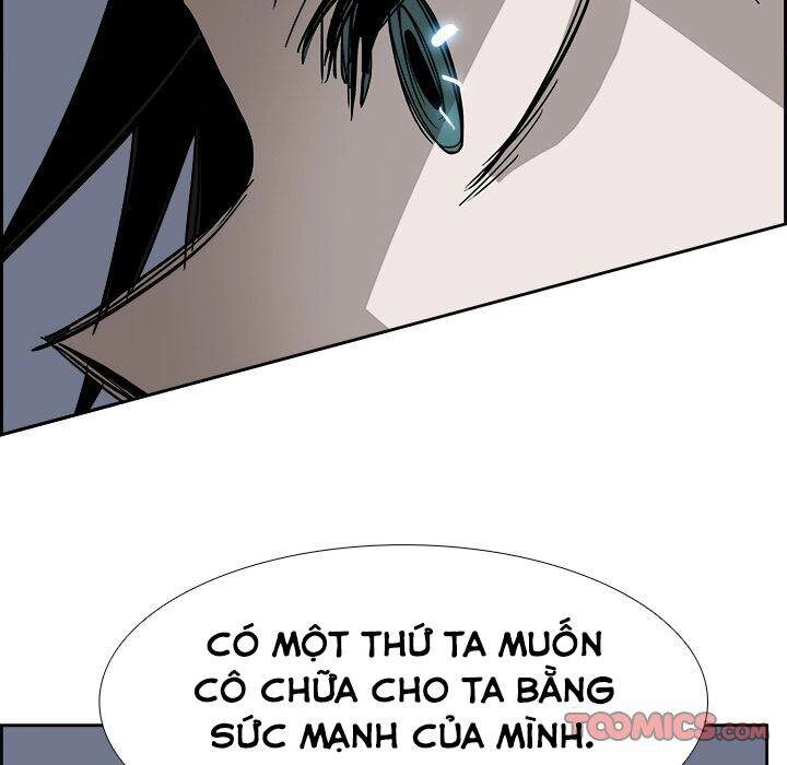 Warble Chapter 118 - 5