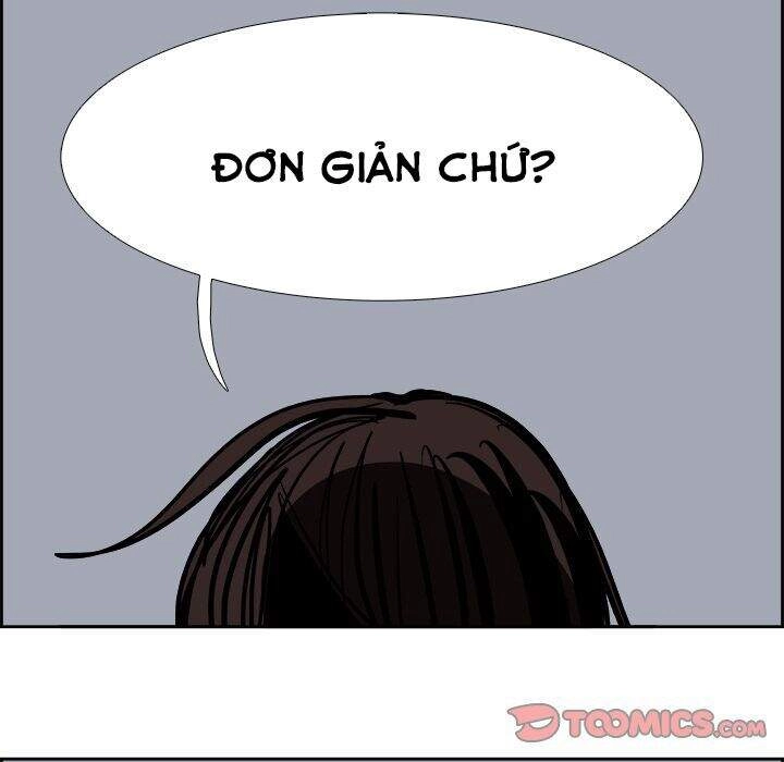 Warble Chapter 118 - 23