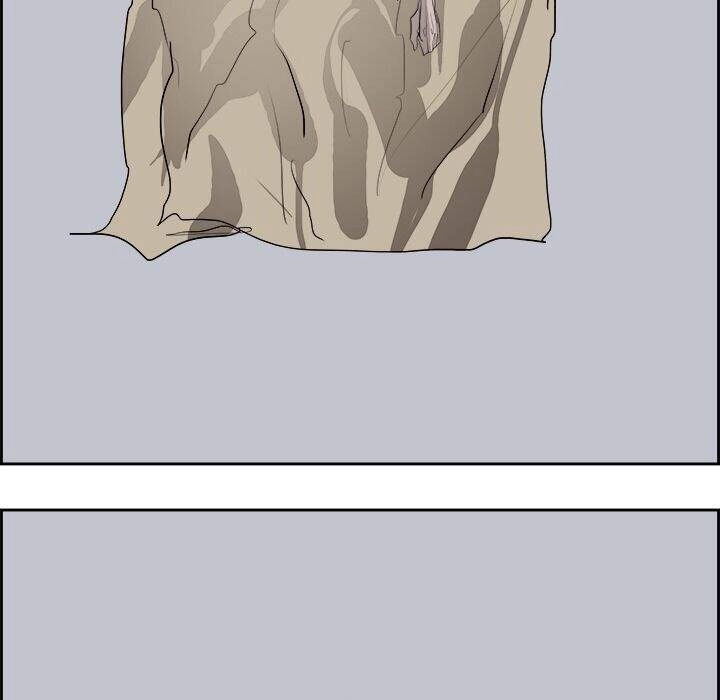 Warble Chapter 119 - 41