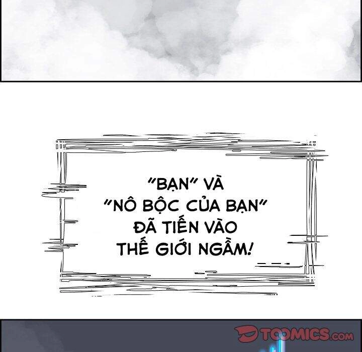 Warble Chapter 120 - 26