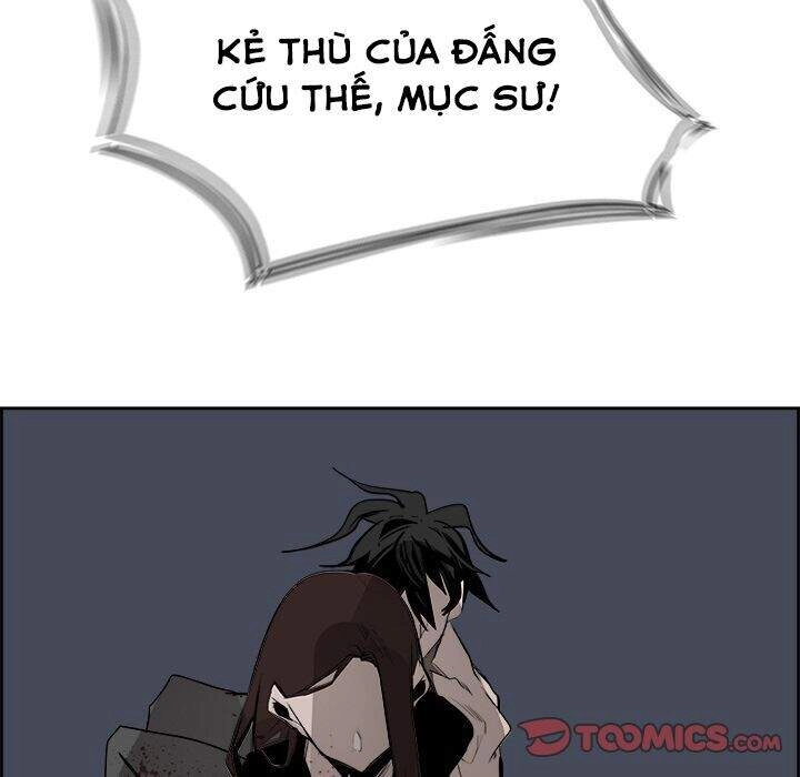 Warble Chapter 120 - 56