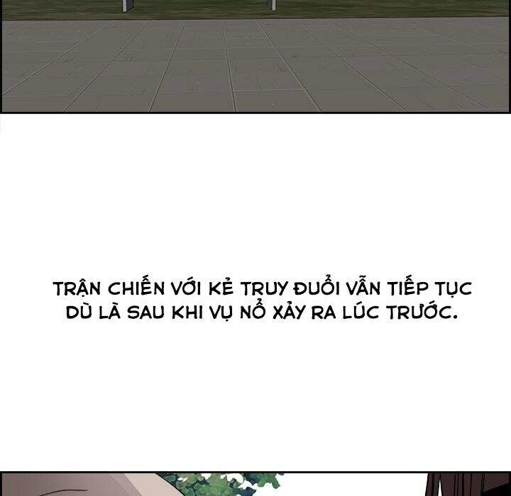 Warble Chapter 121 - 47