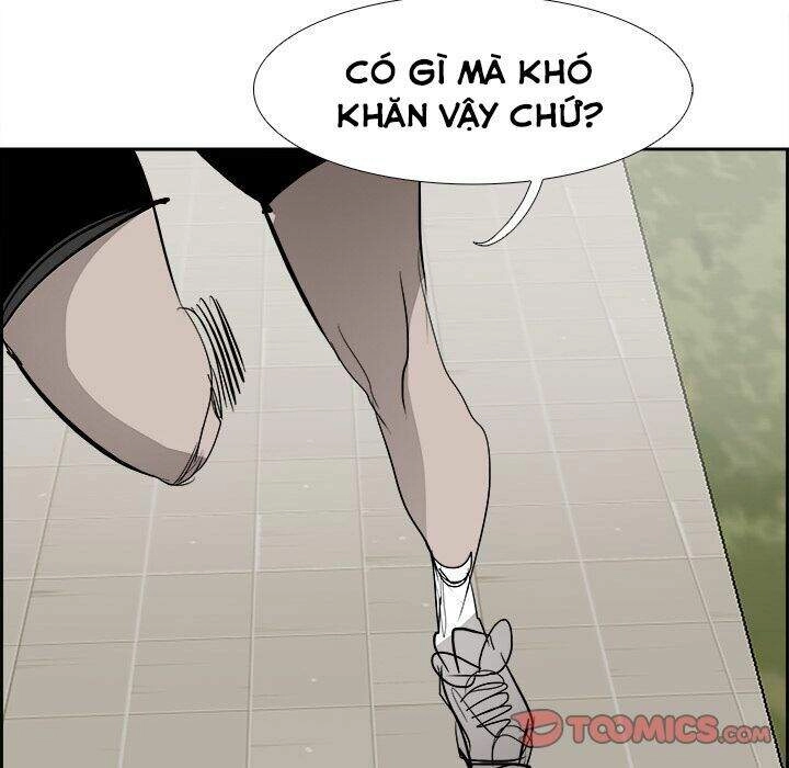 Warble Chapter 122 - 2