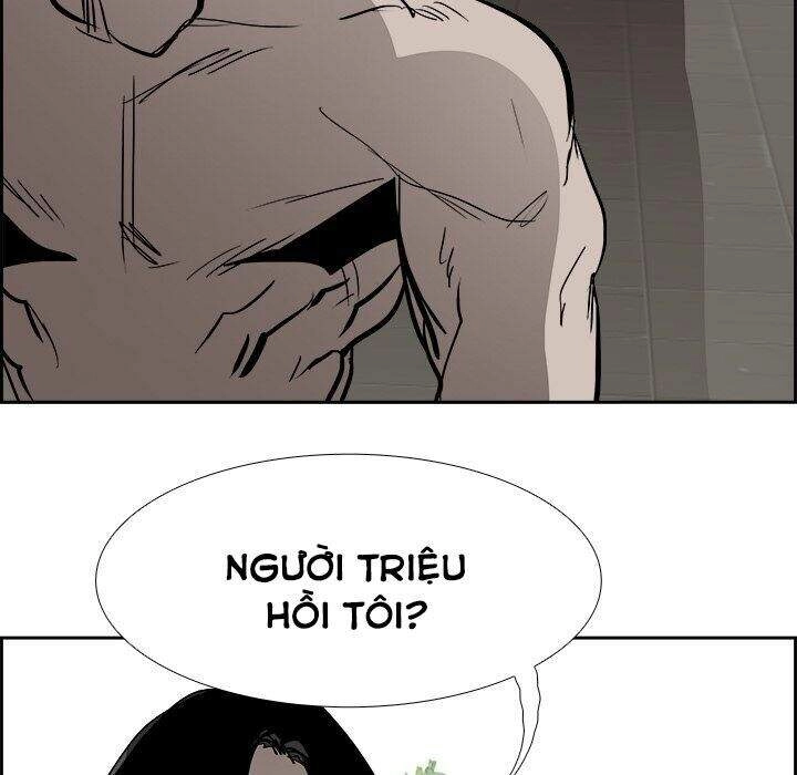 Warble Chapter 122 - 41