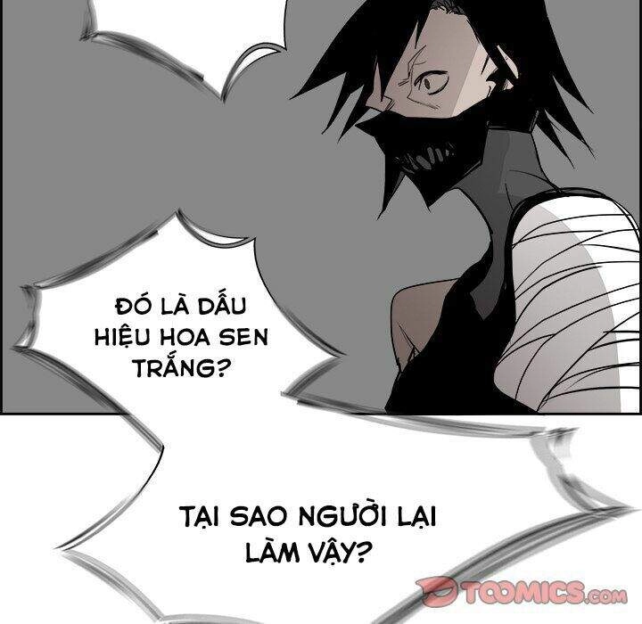 Warble Chapter 122 - 51