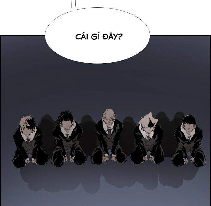 Warble Chapter 124 - 6