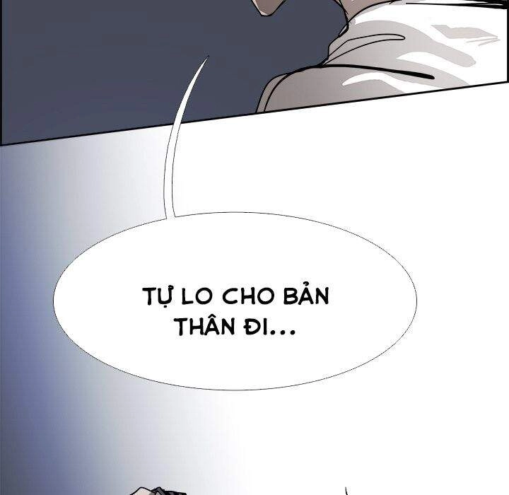 Warble Chapter 124 - 24