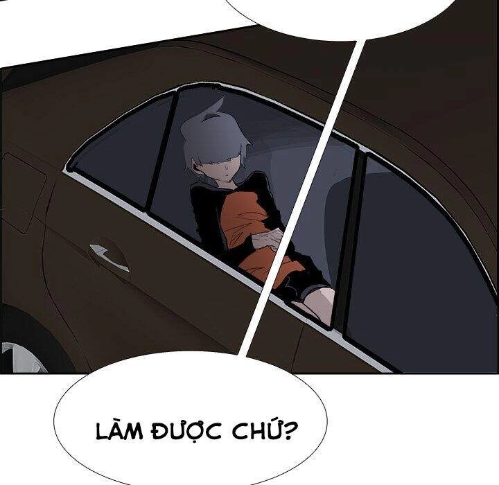 Warble Chapter 124 - 33