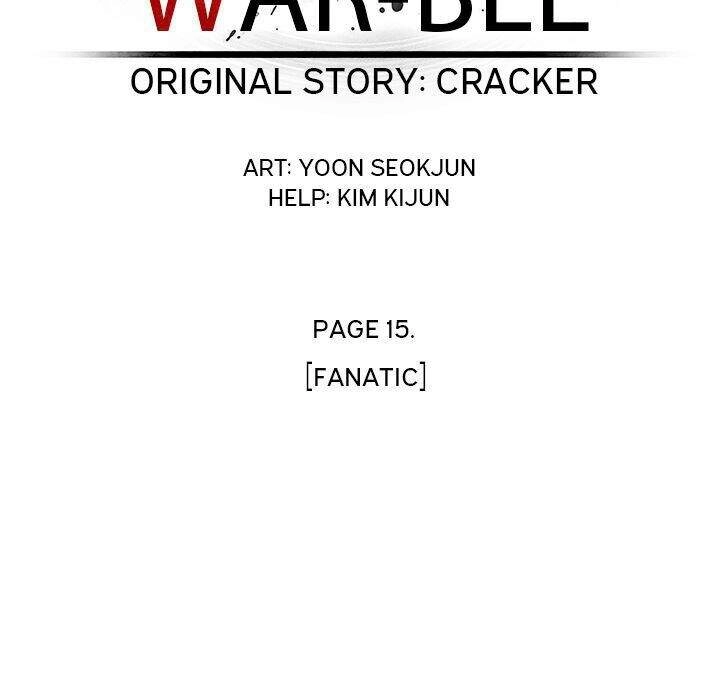 Warble Chapter 125 - 40