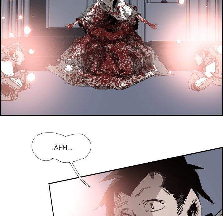 Warble Chapter 130 - 33