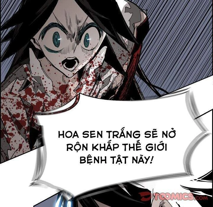 Warble Chapter 132 - 16