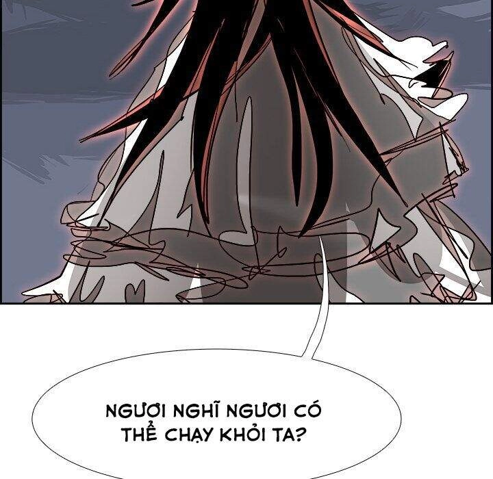 Warble Chapter 134 - 16