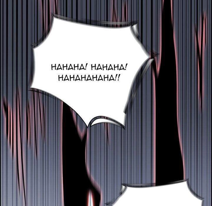 Warble Chapter 134 - 32