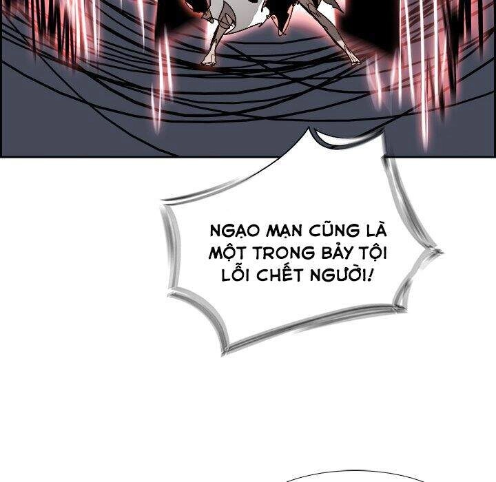 Warble Chapter 134 - 34