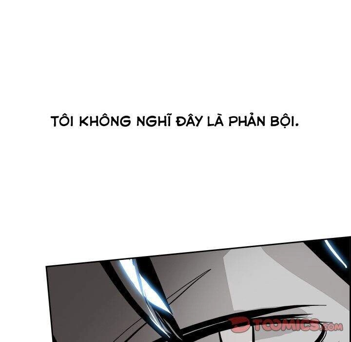 Warble Chapter 138 - 24