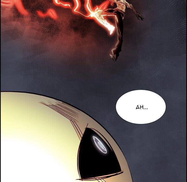 Warble Chapter 139 - 12