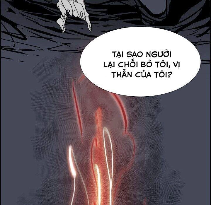 Warble Chapter 139 - 28