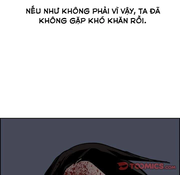 Warble Chapter 141 - 52