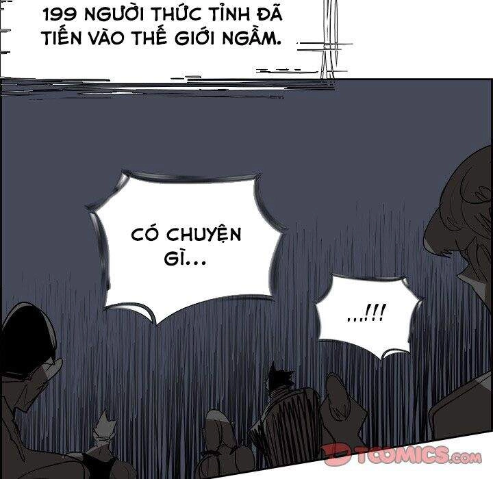 Warble Chapter 143 - 22