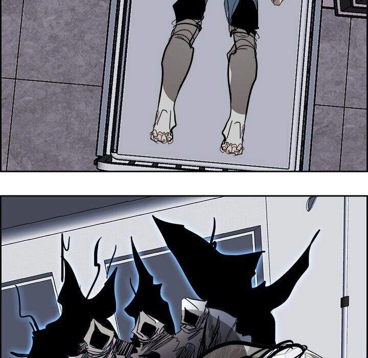 Warble Chapter 143 - 39