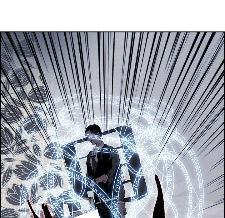 Warble Chapter 144 - 53