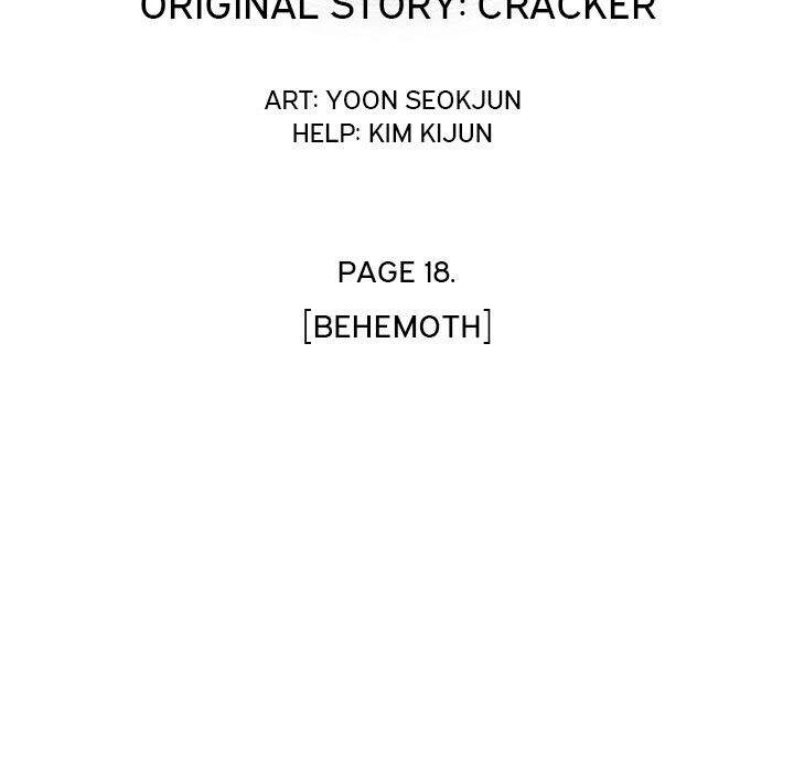 Warble Chapter 145 - 57