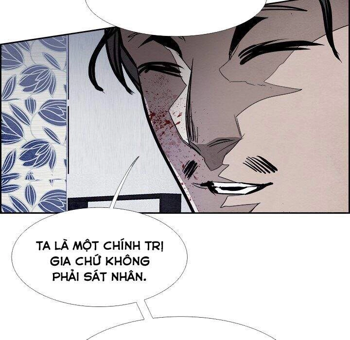 Warble Chapter 151 - 20