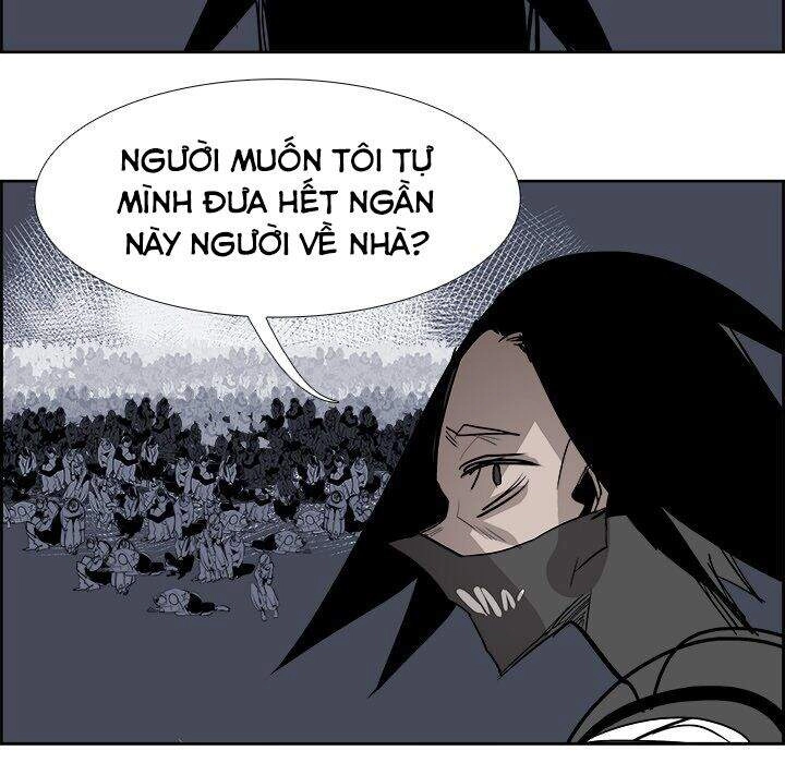 Warble Chapter 155 - 45