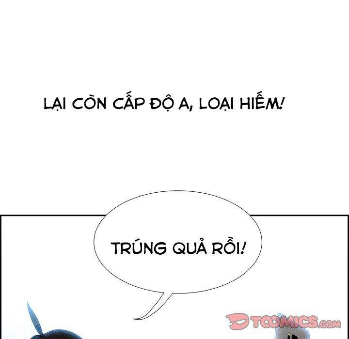 Warble Chapter 158 - 2