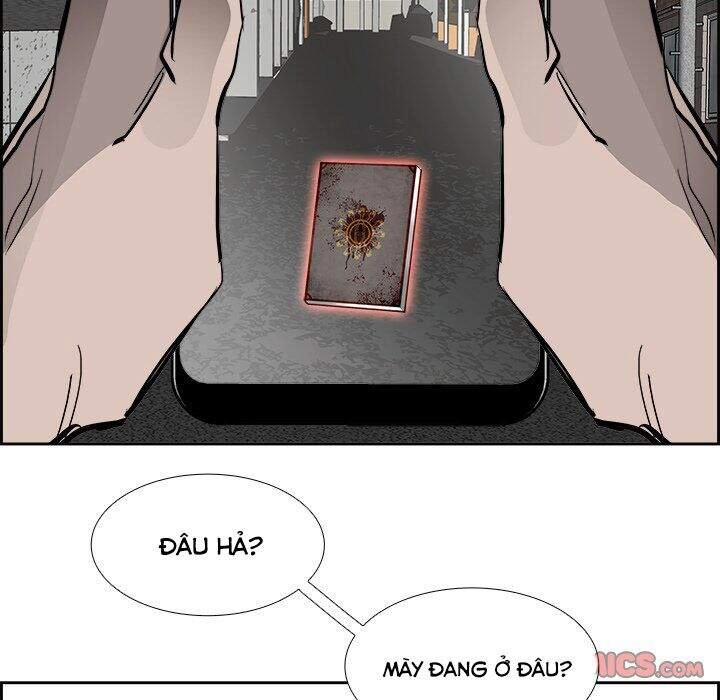 Warble Chapter 158 - 5