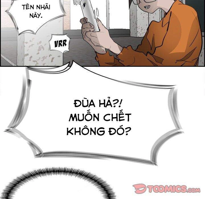 Warble Chapter 158 - 47