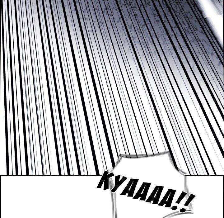 Warble Chapter 159 - 31