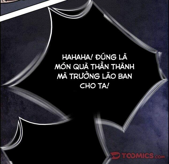 Warble Chapter 163 - 61