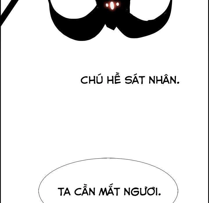 Warble Chapter 164 - 64