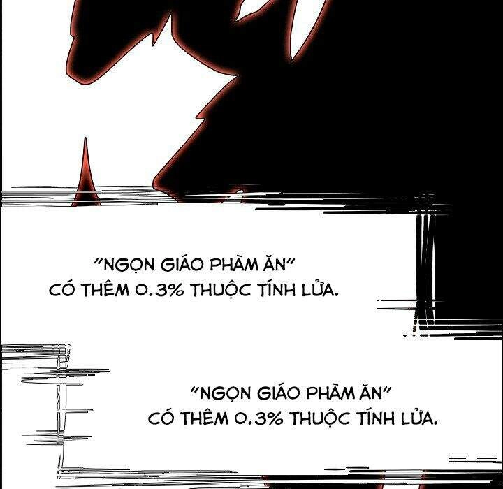 Warble Chapter 168 - 16