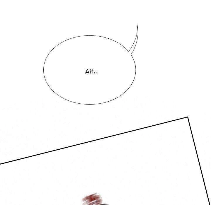 Warble Chapter 179 - 30