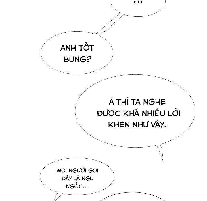 Warble Chapter 181 - 45