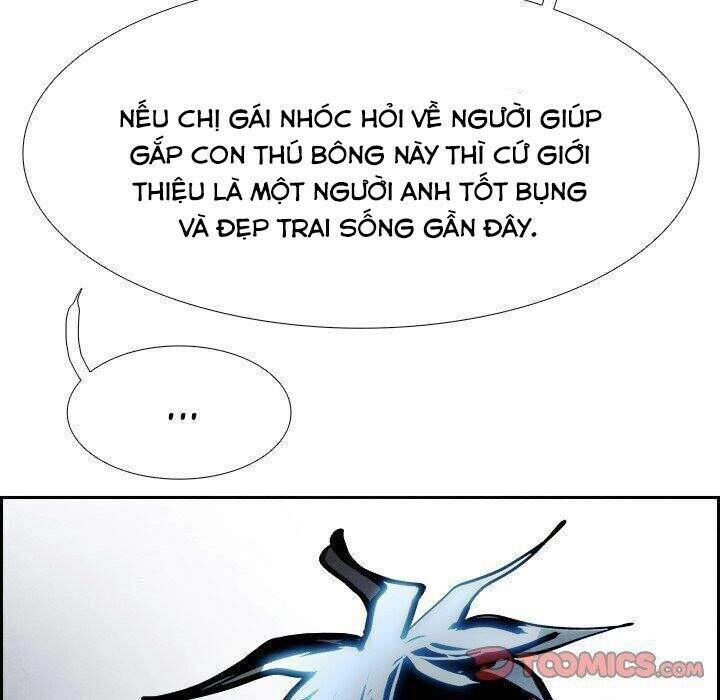 Warble Chapter 181 - 47