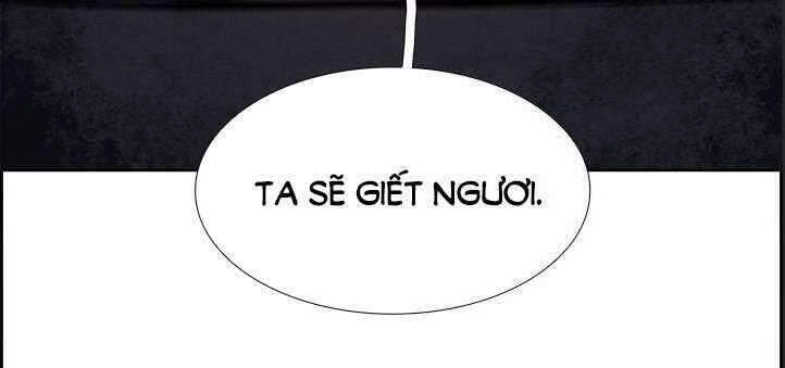 Warble Chapter 189 - 19