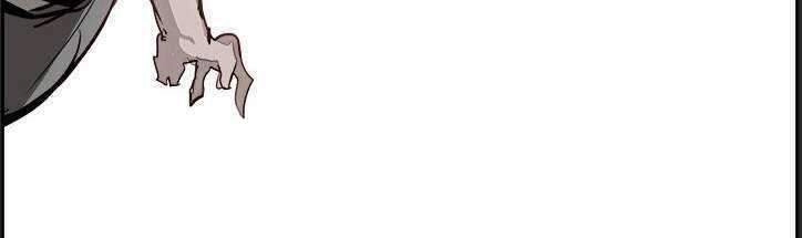 Warble Chapter 189 - 30