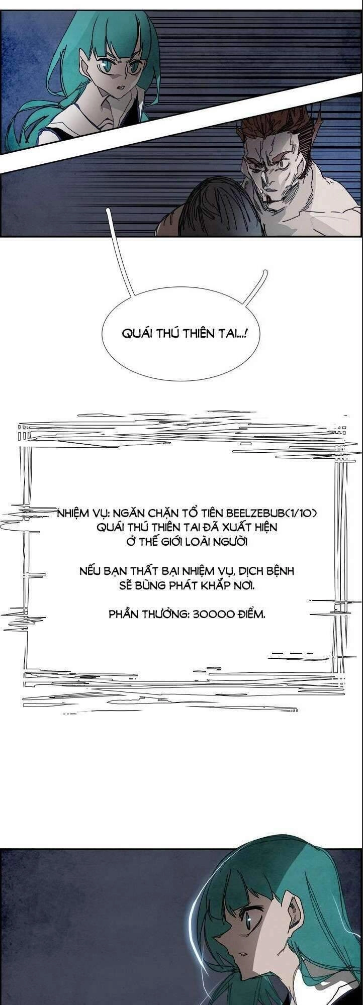 Warble Chapter 191 - 15